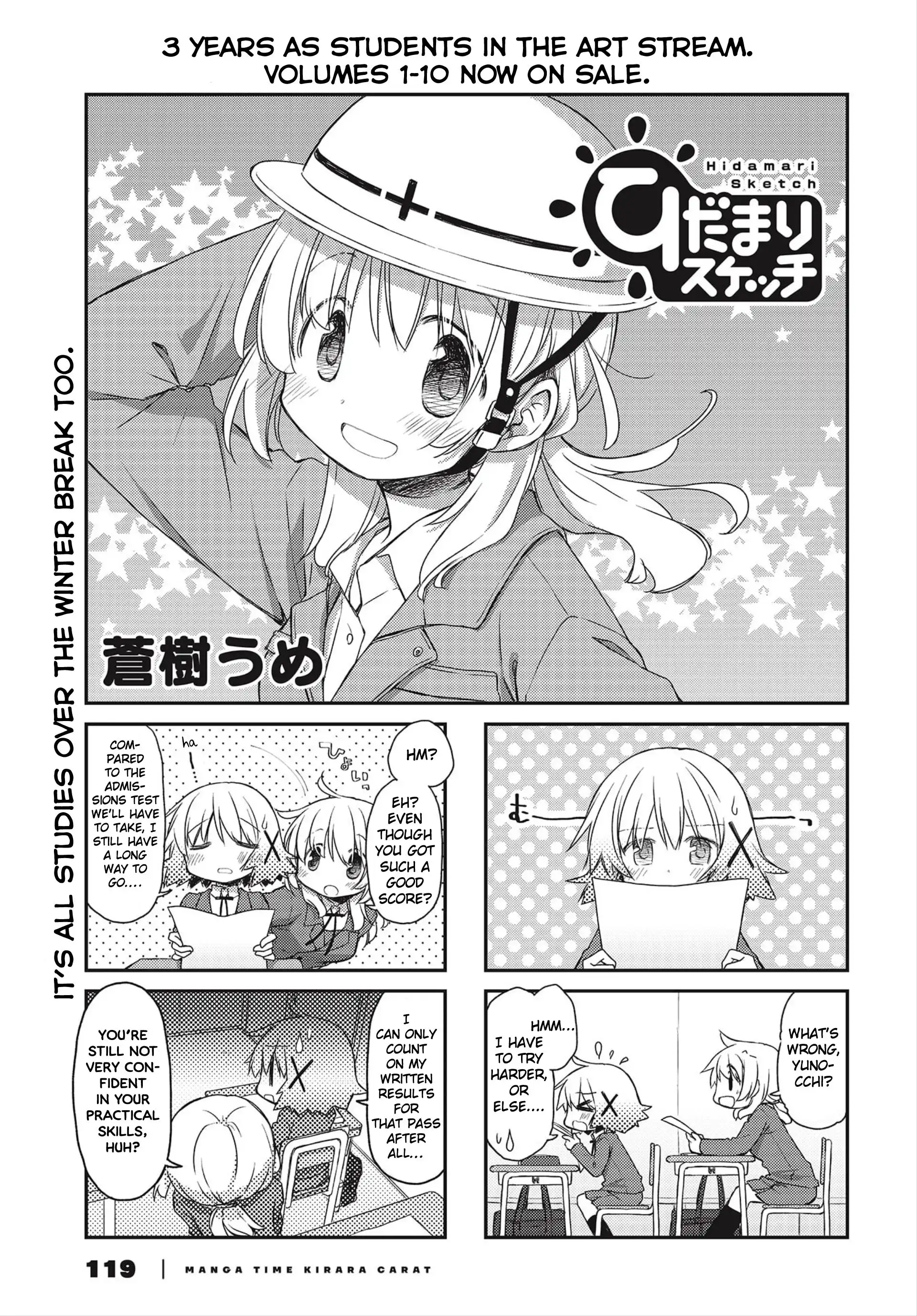 Hidamari Sketch Chapter 149 1